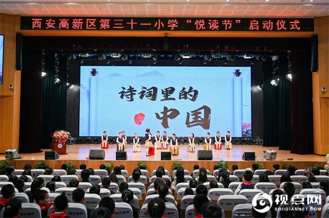 图书馆、帐篷、草坪、长廊…西安高新区第三十一小学悦读节活动不一般！