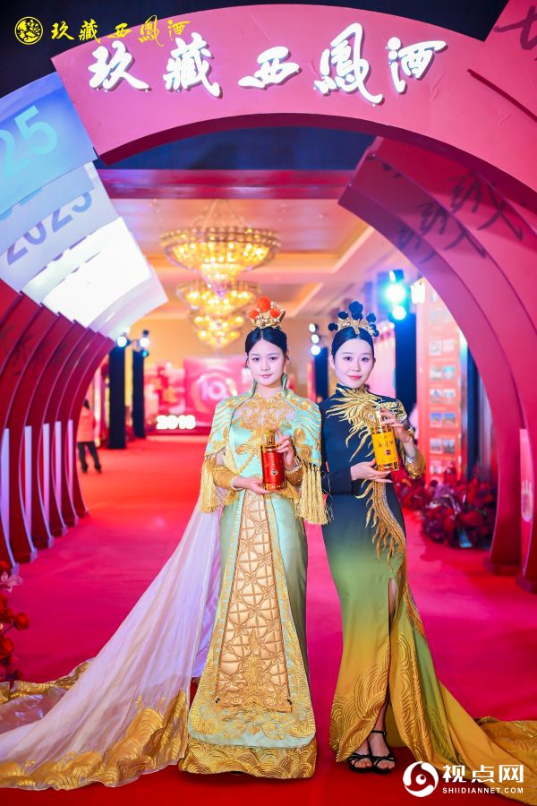 十年一杯酒，“玖藏西凤”的跨周期生长样本（图文）