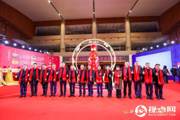 华山论剑西凤酒荣获西凤集团“重大贡献奖”! 华山论剑西凤酒荣获西凤集团“重大贡献奖”!