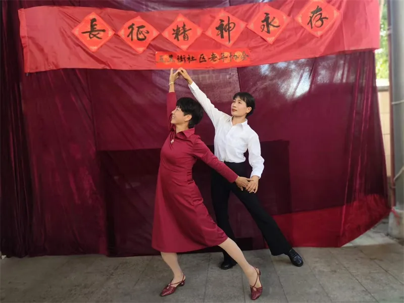 福建永春县五里街社区老年协会举办纪念红军长征胜利九十周年文艺演出活动 福建永春县五里街社区老年协会举办纪念红军长征胜利九十周年文艺演出活动