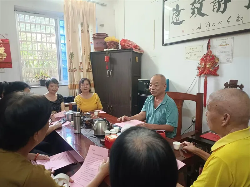 敬老爱老 持之以恒——福建永春县五里街社区老年协会召开敬老相关工作专题会议