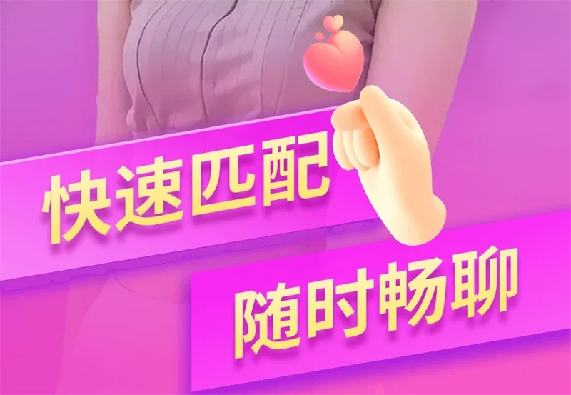 伊对聊天有收益吗？多数用户零付费背后的平台运行逻辑