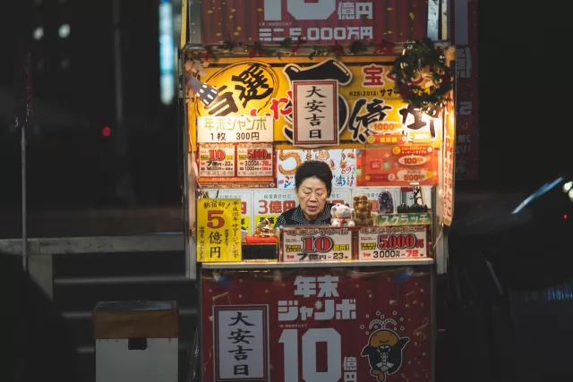 西安男子用AI编写选号程序，喜中快乐8大奖508万